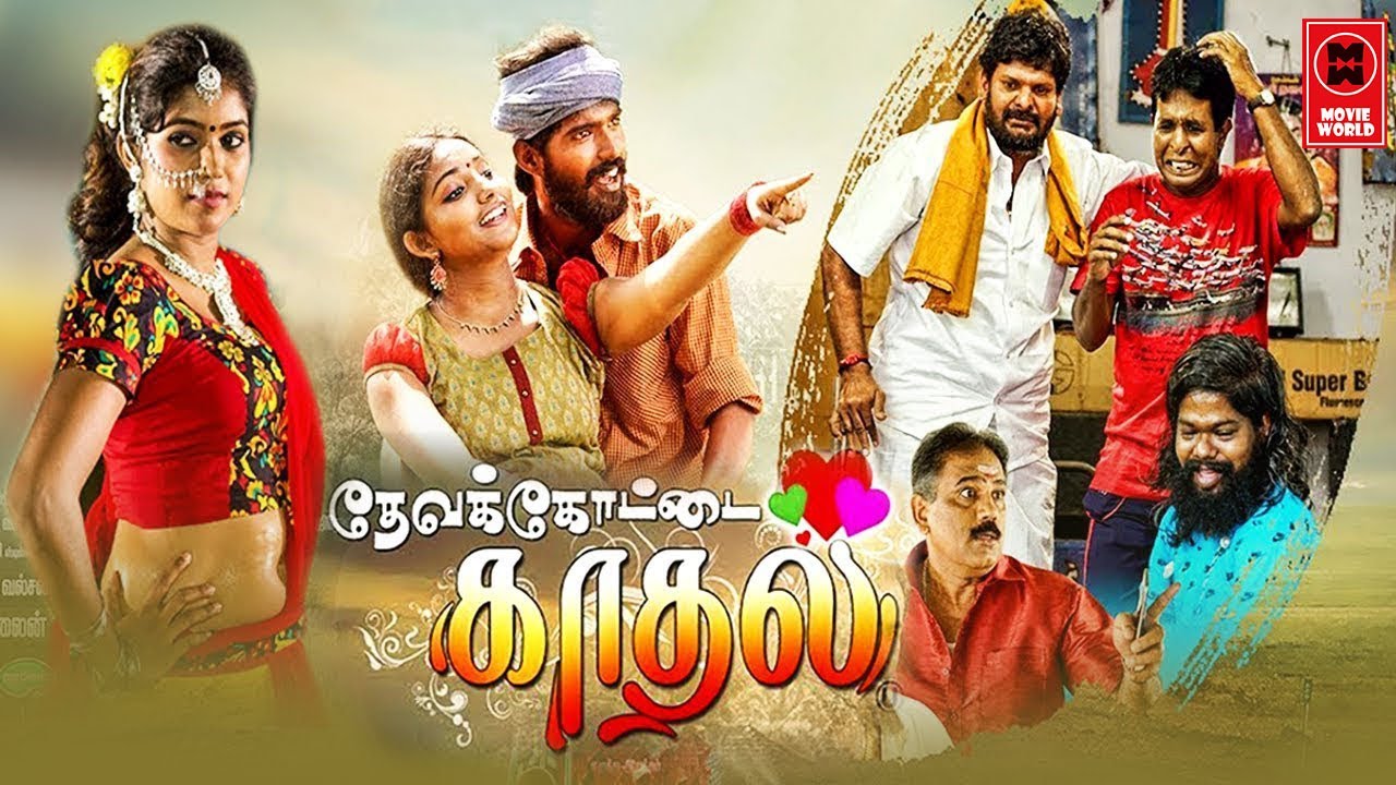 movies in tamil download